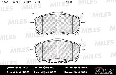 Комплект тормозных колодок, дисковый тормоз MILES E100140