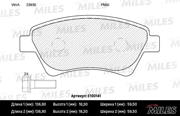 Комплект тормозных колодок, дисковый тормоз MILES E100141