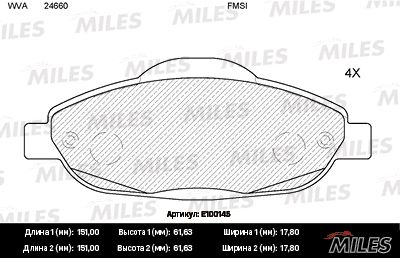Комплект тормозных колодок, дисковый тормоз MILES E100145