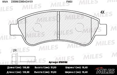 Комплект тормозных колодок, дисковый тормоз MILES E100152