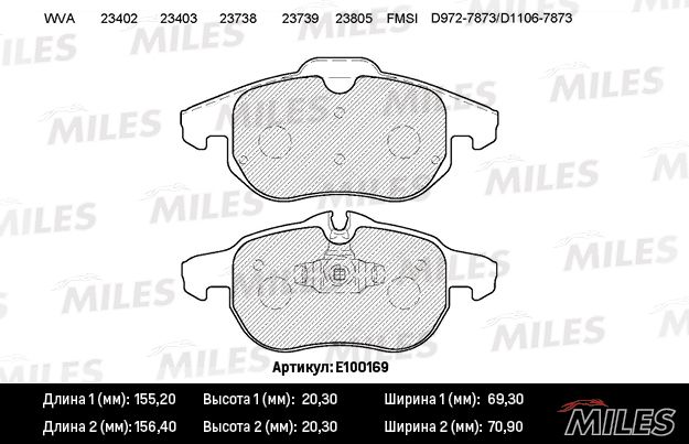 Комплект тормозных колодок, дисковый тормоз MILES E100169