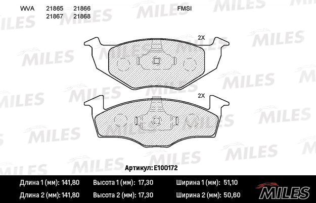 Комплект тормозных колодок, дисковый тормоз MILES E100172