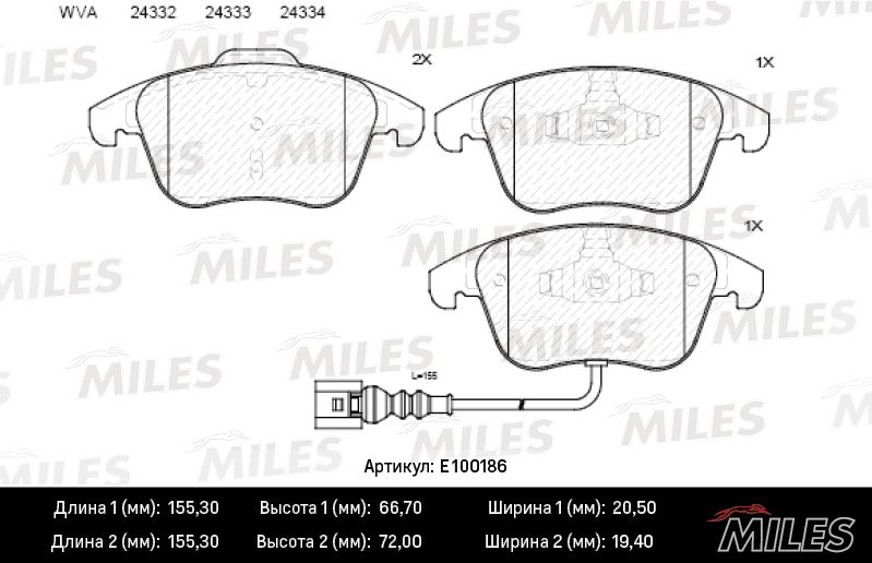 Комплект тормозных колодок, дисковый тормоз MILES E100186