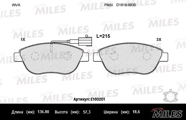 Комплект тормозных колодок, дисковый тормоз MILES E100201
