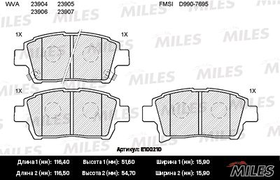 Комплект тормозных колодок, дисковый тормоз MILES E100210