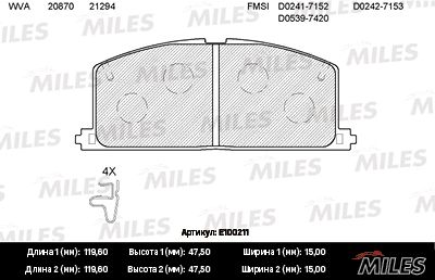 Комплект тормозных колодок, дисковый тормоз MILES E100211