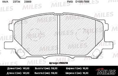 Комплект тормозных колодок, дисковый тормоз MILES E100214