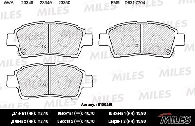 Комплект тормозных колодок, дисковый тормоз MILES E100215