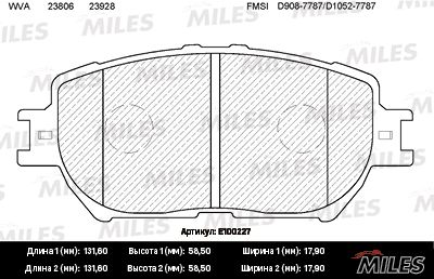 Комплект тормозных колодок, дисковый тормоз MILES E100227