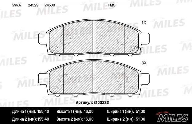 Комплект тормозных колодок, дисковый тормоз MILES E100233
