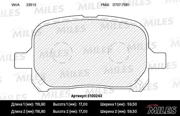 Комплект тормозных колодок, дисковый тормоз MILES E100243