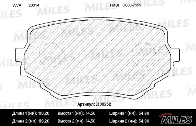 Комплект тормозных колодок, дисковый тормоз MILES E100252