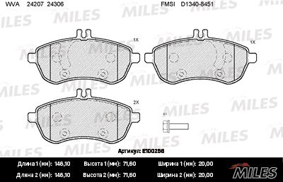 Комплект тормозных колодок, дисковый тормоз MILES E100256