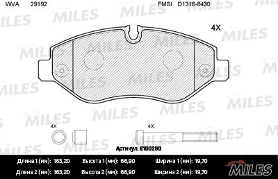 Комплект тормозных колодок, дисковый тормоз MILES E100260