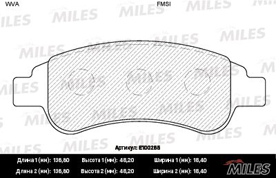 Комплект тормозных колодок, дисковый тормоз MILES E100265