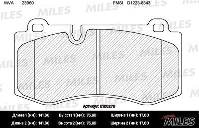 Комплект тормозных колодок, дисковый тормоз MILES E100270