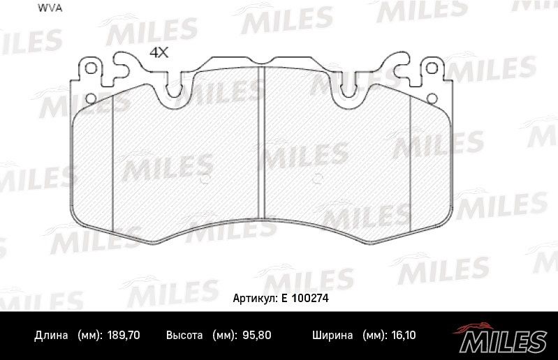 Комплект тормозных колодок, дисковый тормоз MILES E100274