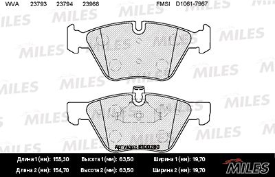 Комплект тормозных колодок, дисковый тормоз MILES E100280