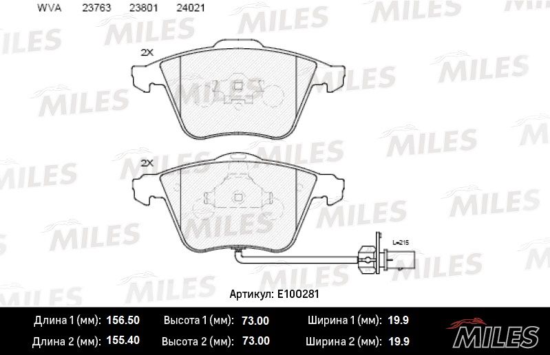 Комплект тормозных колодок, дисковый тормоз MILES E100281