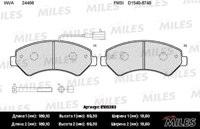 Комплект тормозных колодок, дисковый тормоз MILES E100283