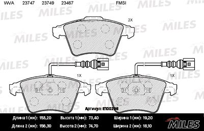 Комплект тормозных колодок, дисковый тормоз MILES E100298