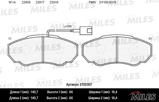 Комплект тормозных колодок, дисковый тормоз MILES E100307