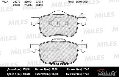 Комплект тормозных колодок, дисковый тормоз MILES E100310