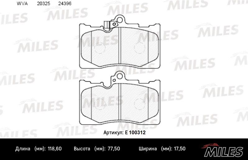 Комплект тормозных колодок, дисковый тормоз MILES E100312