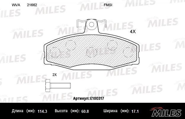Комплект тормозных колодок, дисковый тормоз MILES E100317
