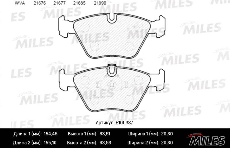 Комплект тормозных колодок, дисковый тормоз MILES E100387