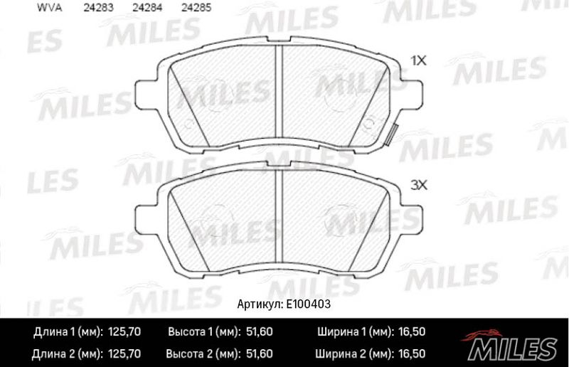 Комплект тормозных колодок, дисковый тормоз MILES E100403