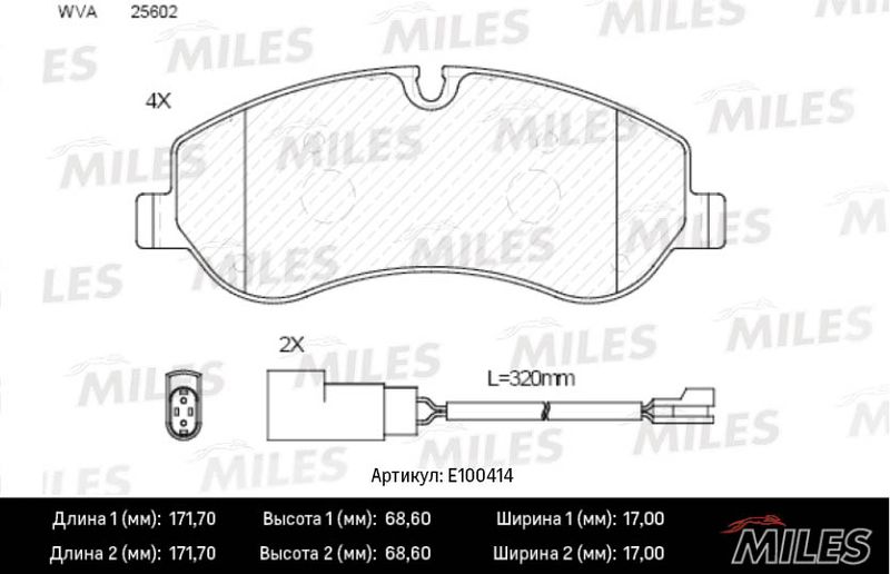 Комплект тормозных колодок, дисковый тормоз MILES E100414