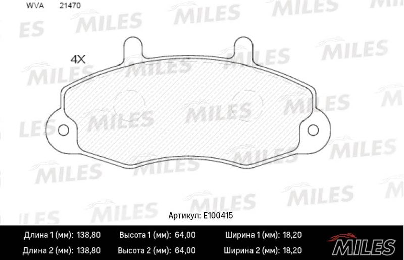 Комплект тормозных колодок, дисковый тормоз MILES E100415
