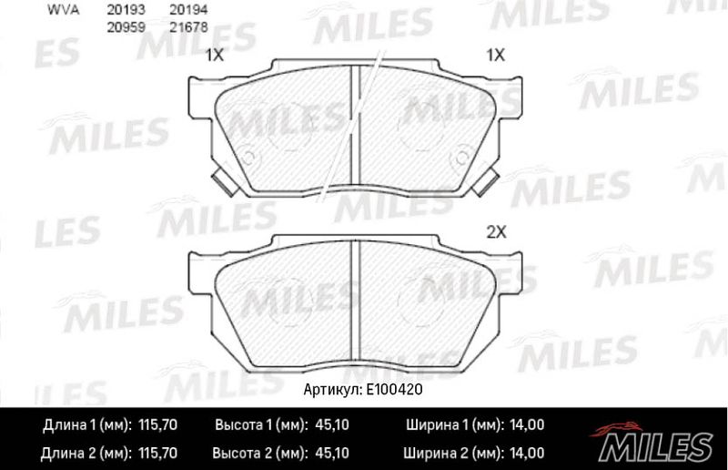 Комплект тормозных колодок, дисковый тормоз MILES E100420