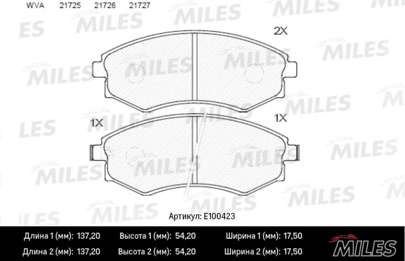 Комплект тормозных колодок, дисковый тормоз MILES E100423