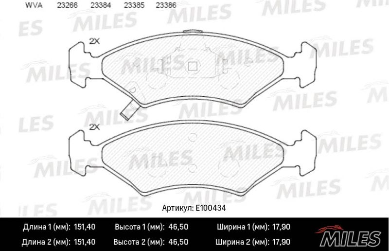 Комплект тормозных колодок, дисковый тормоз MILES E100434