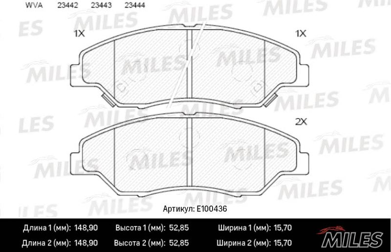 Комплект тормозных колодок, дисковый тормоз MILES E100436