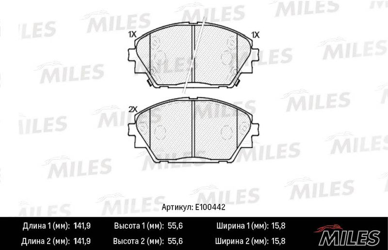 Комплект тормозных колодок, дисковый тормоз MILES E100442