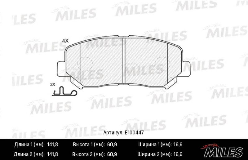Комплект тормозных колодок, дисковый тормоз MILES E100447