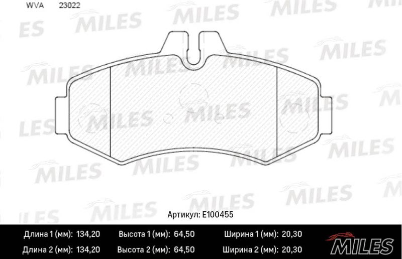 Комплект тормозных колодок, дисковый тормоз MILES E100455