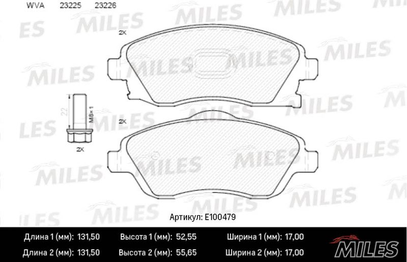 Комплект тормозных колодок, дисковый тормоз MILES E100479