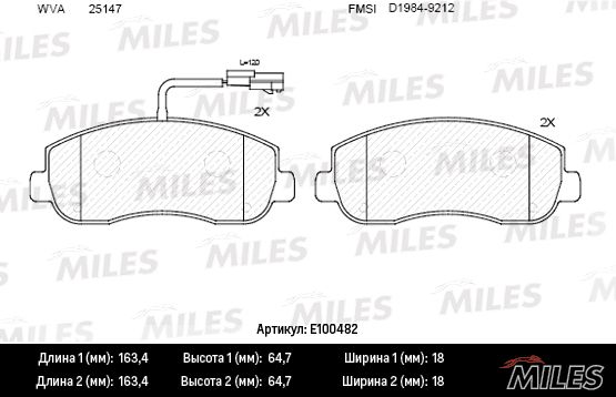 Комплект тормозных колодок, дисковый тормоз MILES E100482