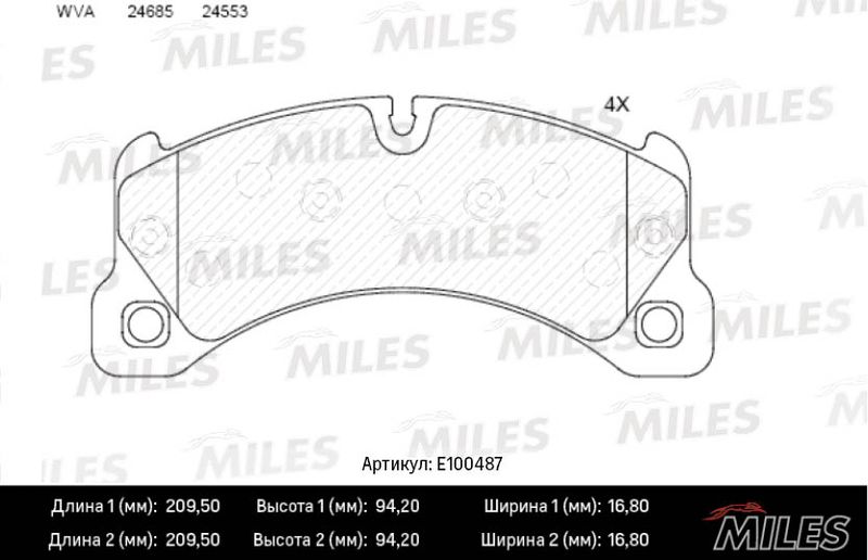 Комплект тормозных колодок, дисковый тормоз MILES E100487