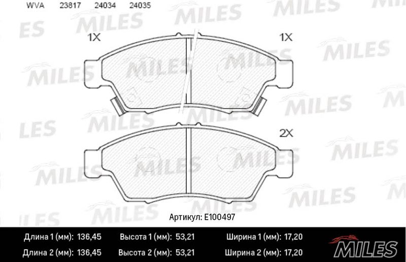 Комплект тормозных колодок, дисковый тормоз MILES E100497
