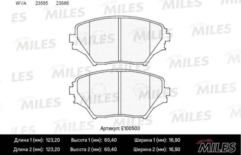 Комплект тормозных колодок, дисковый тормоз MILES E100503