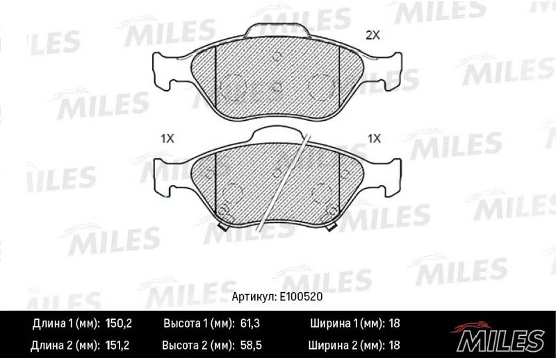 Комплект тормозных колодок, дисковый тормоз MILES E100520