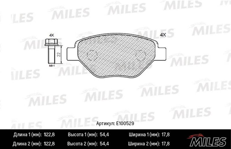Комплект тормозных колодок, дисковый тормоз MILES E100529