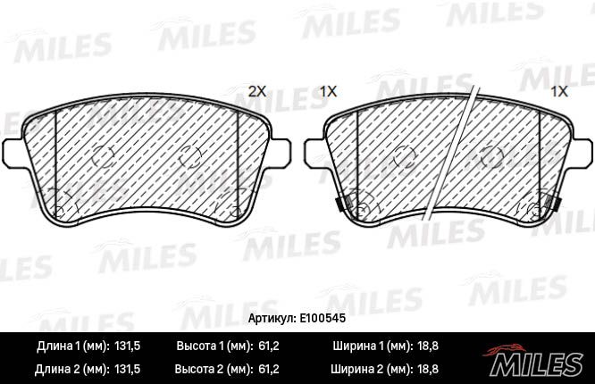 Комплект тормозных колодок, дисковый тормоз MILES E100545