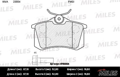 Комплект тормозных колодок, дисковый тормоз MILES E110004