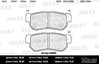 Комплект тормозных колодок, дисковый тормоз MILES E110011
